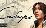 Keyart_syberia